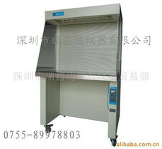 深圳市瑞鑫達科教儀器貿易部 空氣凈化成套設備產品全覽