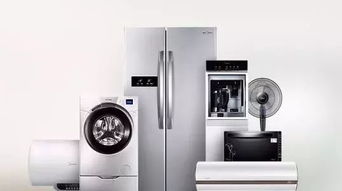 買家電就等這一次！莒縣郵政迎新春家電狂歡惠順延一周，12月30日-31日狂歡正當時